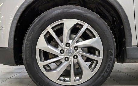 Nissan X-Trail, 2015 год, 1 530 000 рублей, 7 фотография