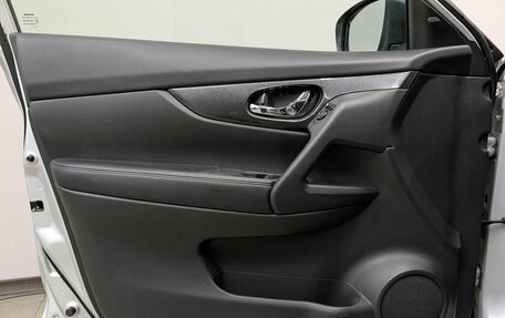 Nissan X-Trail, 2015 год, 1 530 000 рублей, 13 фотография