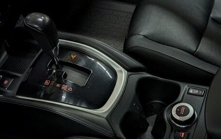 Nissan X-Trail, 2015 год, 1 530 000 рублей, 21 фотография