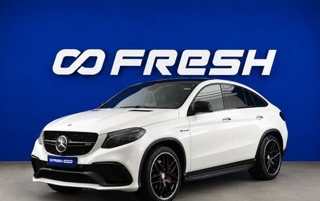Mercedes-Benz GLE AMG, 2015 год, 4 499 077 рублей, 5 фотография
