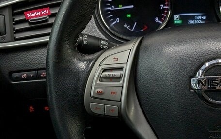 Nissan X-Trail, 2015 год, 1 530 000 рублей, 24 фотография