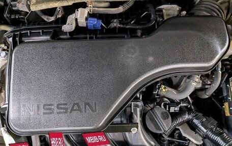 Nissan X-Trail, 2015 год, 1 530 000 рублей, 8 фотография