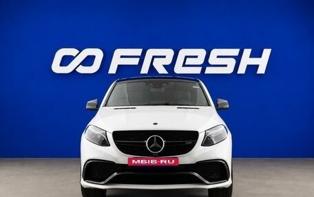 Mercedes-Benz GLE AMG, 2015 год, 4 499 077 рублей, 3 фотография