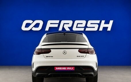 Mercedes-Benz GLE AMG, 2015 год, 4 499 077 рублей, 4 фотография