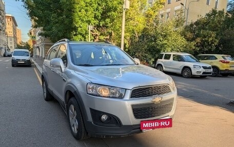 Chevrolet Captiva I, 2013 год, 1 250 000 рублей, 3 фотография