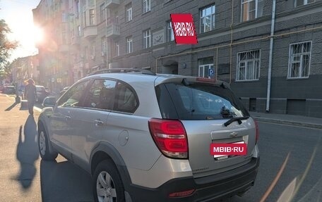 Chevrolet Captiva I, 2013 год, 1 250 000 рублей, 5 фотография