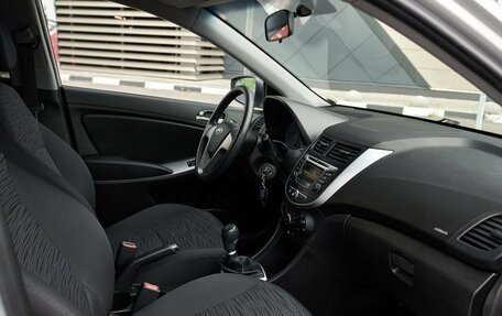 Hyundai Solaris II рестайлинг, 2016 год, 945 000 рублей, 6 фотография