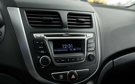 Hyundai Solaris II рестайлинг, 2016 год, 945 000 рублей, 9 фотография