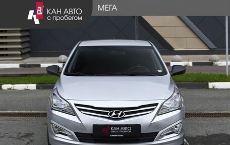 Hyundai Solaris II рестайлинг, 2016 год, 945 000 рублей, 3 фотография