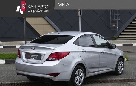Hyundai Solaris II рестайлинг, 2016 год, 945 000 рублей, 2 фотография