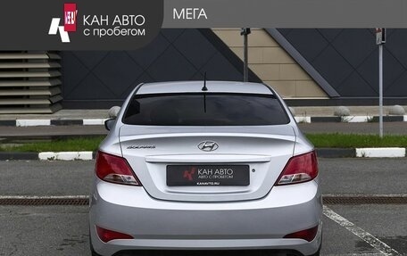 Hyundai Solaris II рестайлинг, 2016 год, 945 000 рублей, 4 фотография