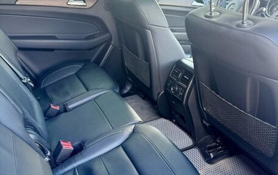 Mercedes-Benz GLS, 2016 год, 3 850 000 рублей, 1 фотография