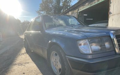 Mercedes-Benz W124, 1985 год, 500 000 рублей, 1 фотография