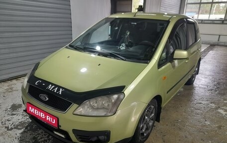 Ford C-MAX I рестайлинг, 2005 год, 480 000 рублей, 1 фотография
