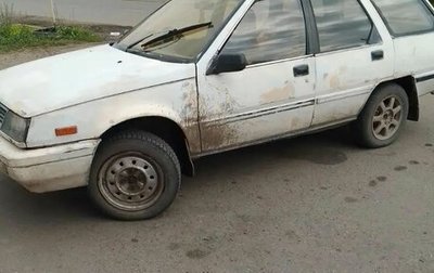 Mitsubishi Lancer IV, 1990 год, 75 000 рублей, 1 фотография