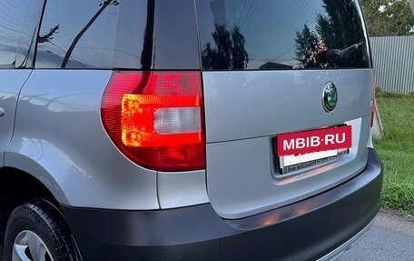 Skoda Yeti I рестайлинг, 2011 год, 895 000 рублей, 19 фотография
