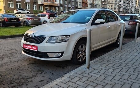 Skoda Octavia, 2015 год, 1 250 000 рублей, 1 фотография