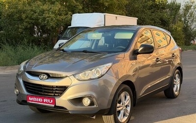 Hyundai ix35 I рестайлинг, 2012 год, 1 190 000 рублей, 1 фотография