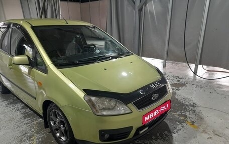 Ford C-MAX I рестайлинг, 2005 год, 480 000 рублей, 4 фотография
