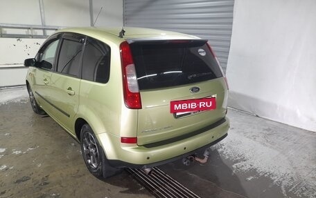Ford C-MAX I рестайлинг, 2005 год, 480 000 рублей, 8 фотография