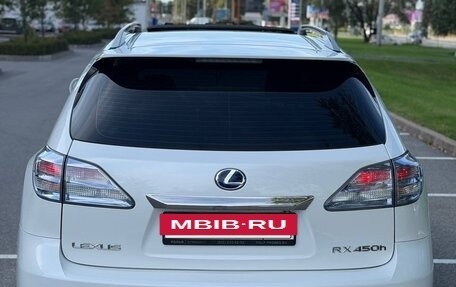 Lexus RX III, 2011 год, 2 250 000 рублей, 3 фотография