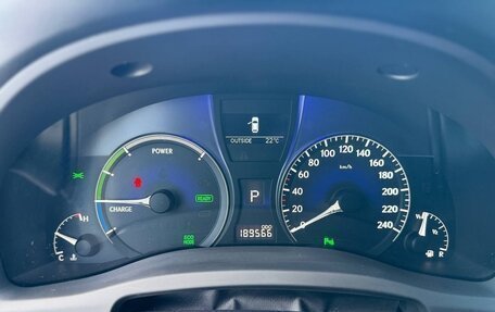 Lexus RX III, 2011 год, 2 250 000 рублей, 17 фотография