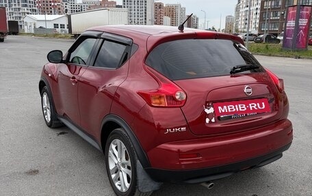 Nissan Juke II, 2013 год, 950 000 рублей, 8 фотография