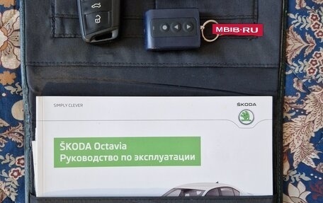 Skoda Octavia, 2014 год, 1 150 000 рублей, 22 фотография