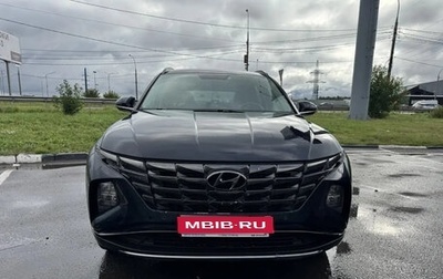 Hyundai Tucson, 2021 год, 2 545 000 рублей, 1 фотография