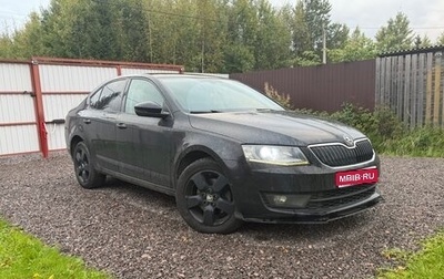 Skoda Octavia, 2015 год, 1 250 000 рублей, 1 фотография