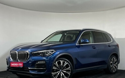 BMW X5, 2020 год, 5 497 000 рублей, 1 фотография