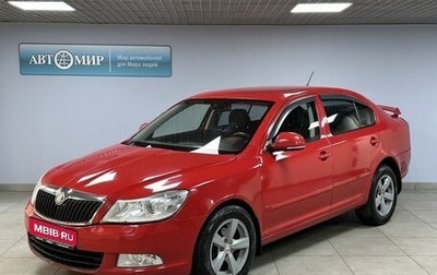 Skoda Octavia, 2009 год, 599 000 рублей, 1 фотография