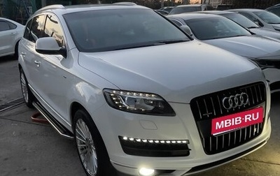 Audi Q7, 2011 год, 2 350 000 рублей, 1 фотография