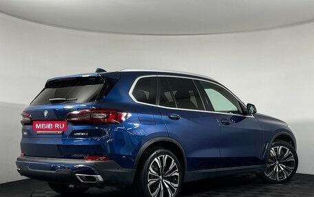 BMW X5, 2020 год, 5 497 000 рублей, 2 фотография
