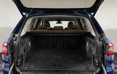 BMW X5, 2020 год, 5 497 000 рублей, 9 фотография