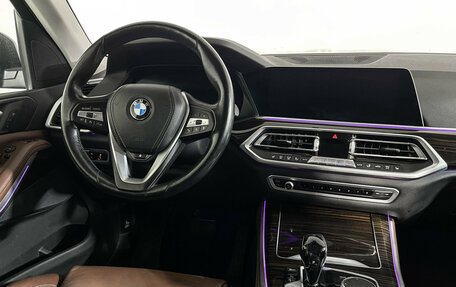 BMW X5, 2020 год, 5 497 000 рублей, 15 фотография