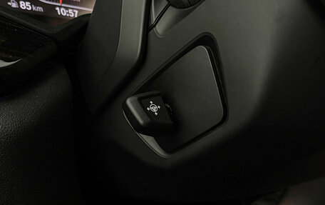 BMW X5, 2020 год, 5 497 000 рублей, 19 фотография