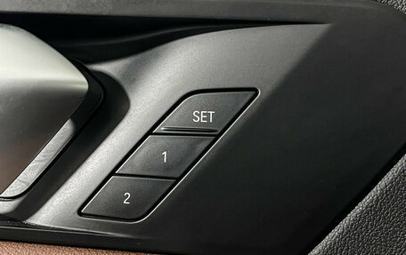 BMW X5, 2020 год, 5 497 000 рублей, 18 фотография