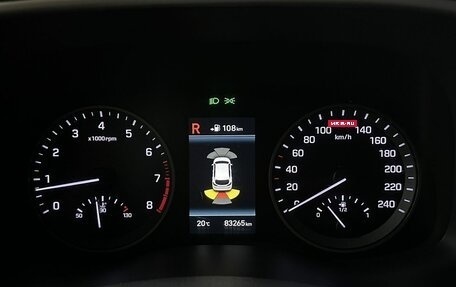 Hyundai Tucson III, 2019 год, 2 299 000 рублей, 18 фотография