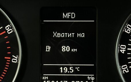 Skoda Octavia, 2009 год, 599 000 рублей, 15 фотография