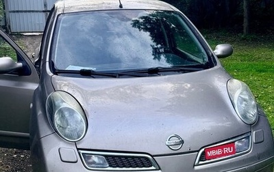 Nissan Micra III, 2008 год, 510 000 рублей, 1 фотография