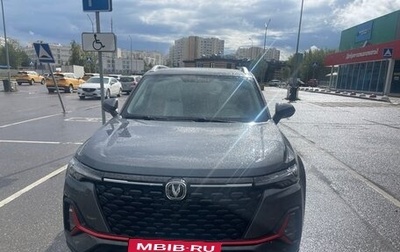 Changan CS35 Plus, 2023 год, 2 200 000 рублей, 1 фотография