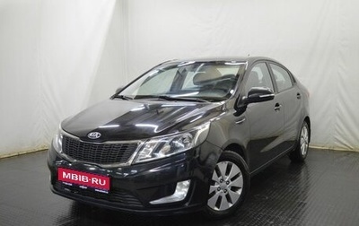 KIA Rio III рестайлинг, 2013 год, 734 000 рублей, 1 фотография