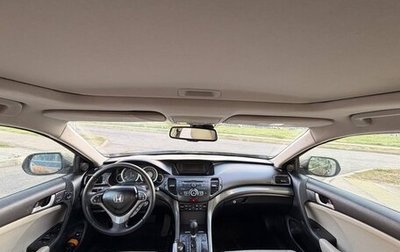 Honda Accord VIII рестайлинг, 2008 год, 950 000 рублей, 1 фотография