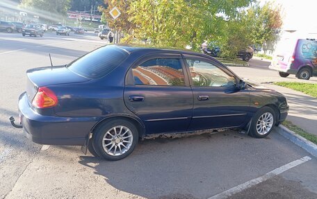 KIA Spectra II (LD), 2011 год, 270 000 рублей, 2 фотография
