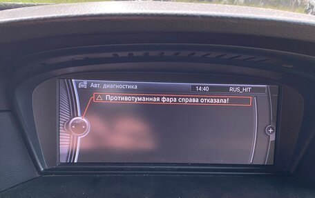 BMW 5 серия, 2004 год, 600 000 рублей, 3 фотография