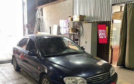 KIA Spectra II (LD), 2011 год, 270 000 рублей, 3 фотография