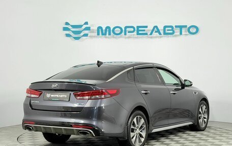 KIA Optima IV, 2017 год, 1 850 000 рублей, 5 фотография