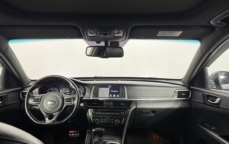 KIA Optima IV, 2017 год, 1 850 000 рублей, 23 фотография