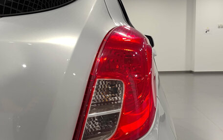 Opel Mokka I, 2013 год, 801 000 рублей, 11 фотография